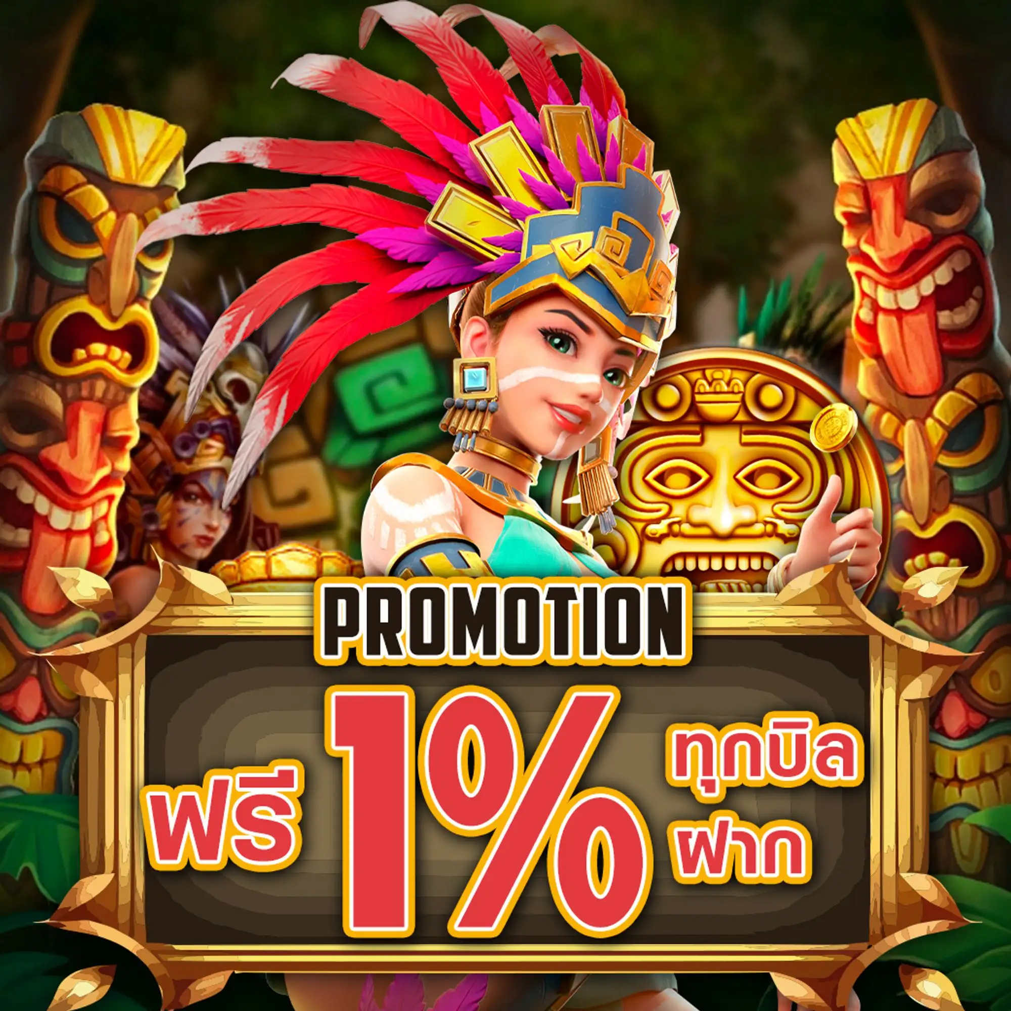 superbet24 ทางเข้า