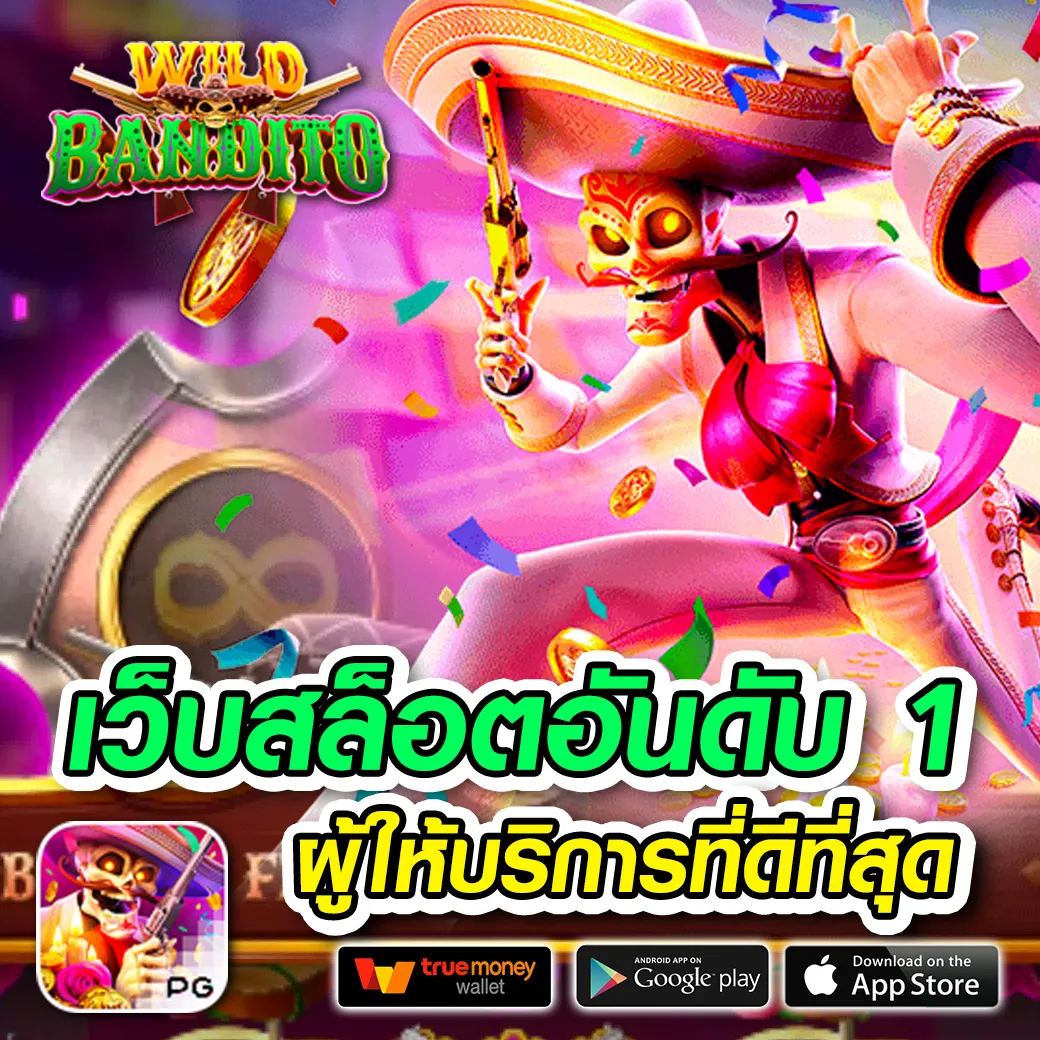 superbet24 slot