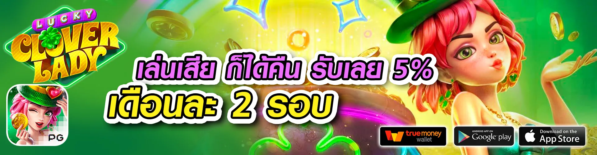 superbet24